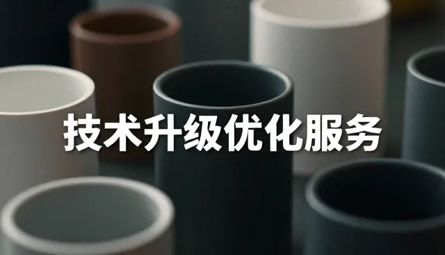 从旺季备货应用看产品设计未来发展方向